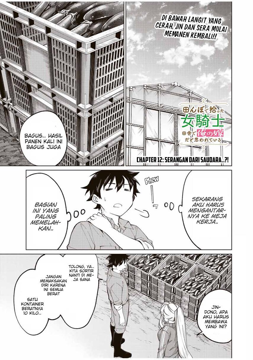 image-komik-tanbo-de-hirotta-onna-kishi-inaka-de-ore-no-yome-da-to-omowareteiru-chapter-12-2/24