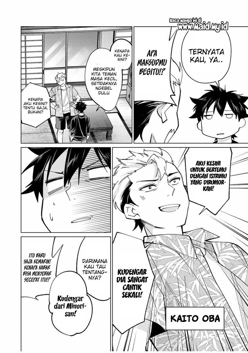 image-komik-tanbo-de-hirotta-onna-kishi-inaka-de-ore-no-yome-da-to-omowareteiru-chapter-12-7/24