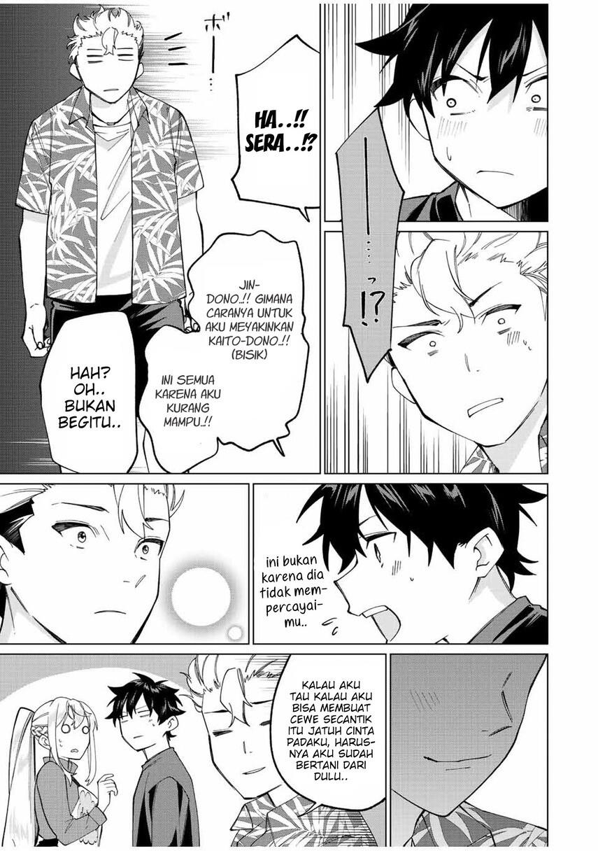 image-komik-tanbo-de-hirotta-onna-kishi-inaka-de-ore-no-yome-da-to-omowareteiru-chapter-12-12/24