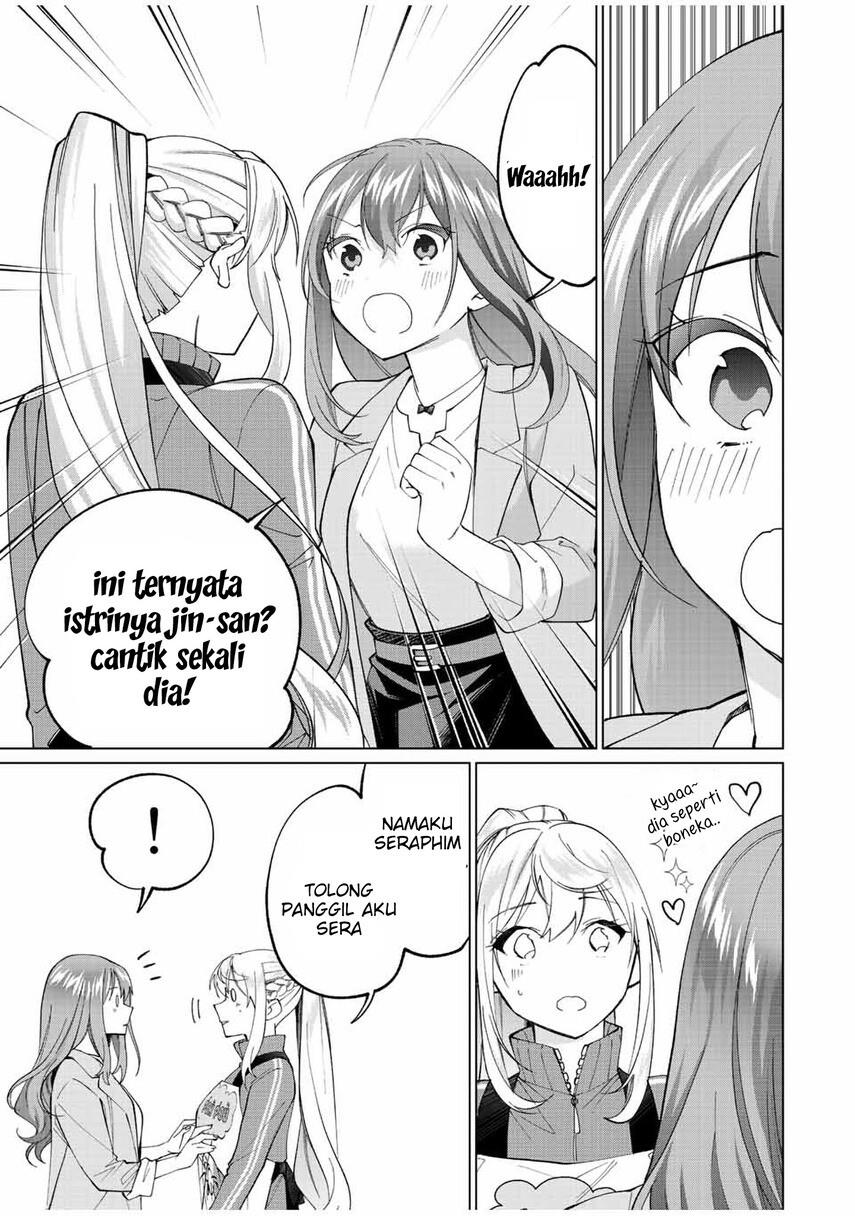 image-komik-tanbo-de-hirotta-onna-kishi-inaka-de-ore-no-yome-da-to-omowareteiru-chapter-12-14/24