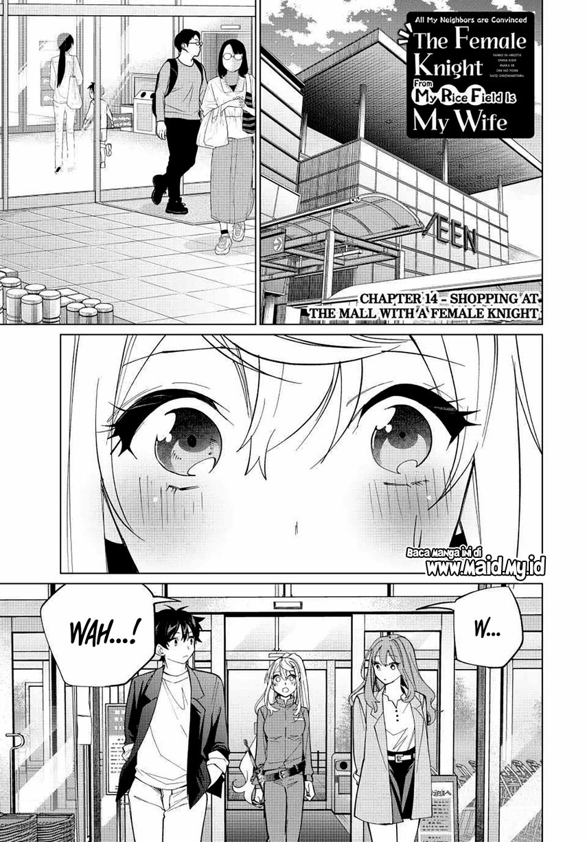 image-komik-tanbo-de-hirotta-onna-kishi-inaka-de-ore-no-yome-da-to-omowareteiru-chapter-14-2/22