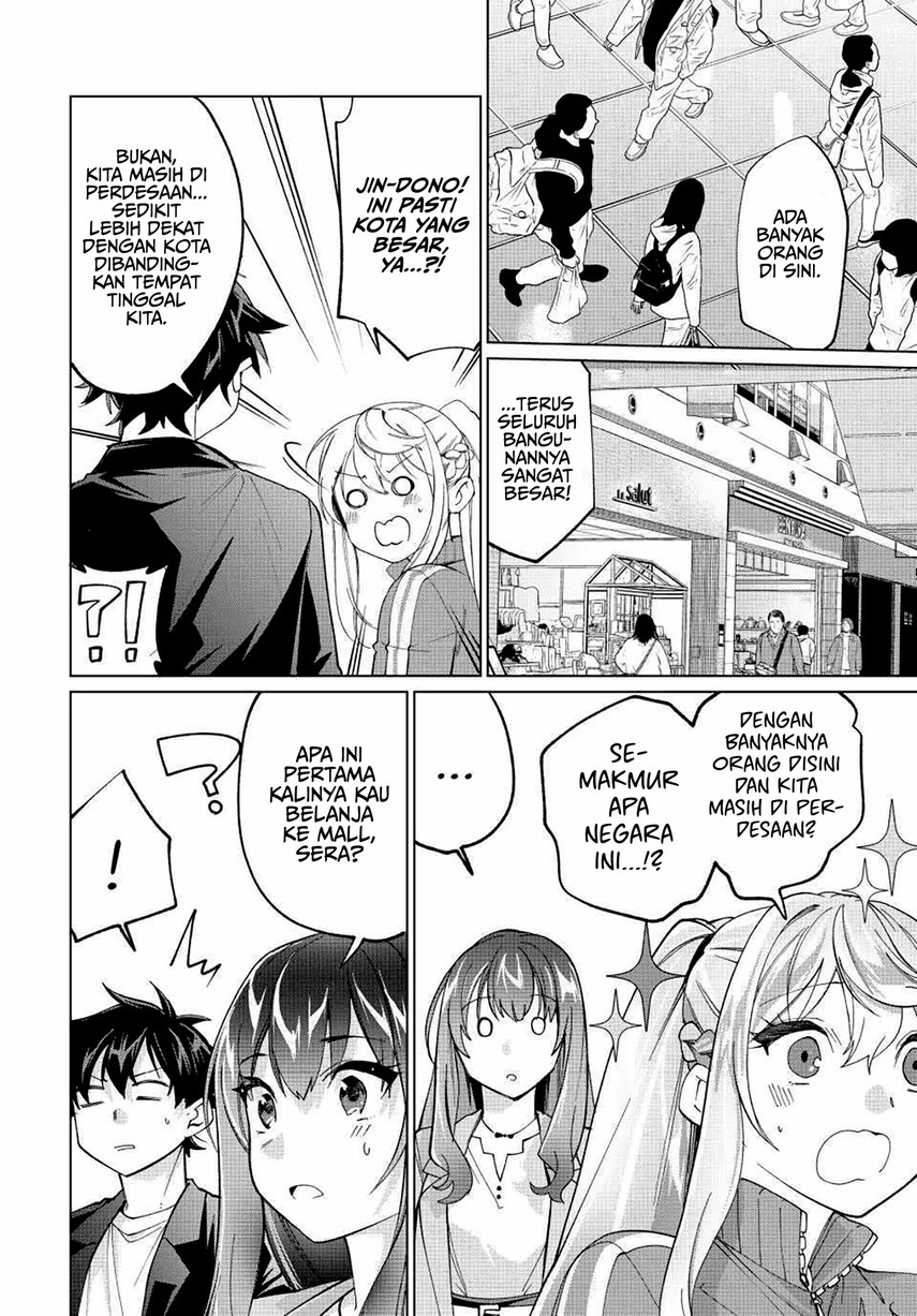 image-komik-tanbo-de-hirotta-onna-kishi-inaka-de-ore-no-yome-da-to-omowareteiru-chapter-14-3/22