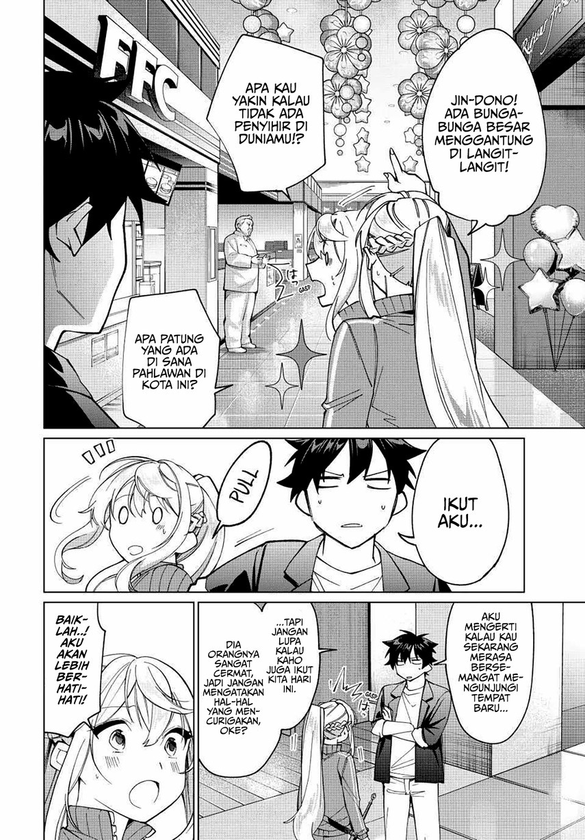 image-komik-tanbo-de-hirotta-onna-kishi-inaka-de-ore-no-yome-da-to-omowareteiru-chapter-14-5/22