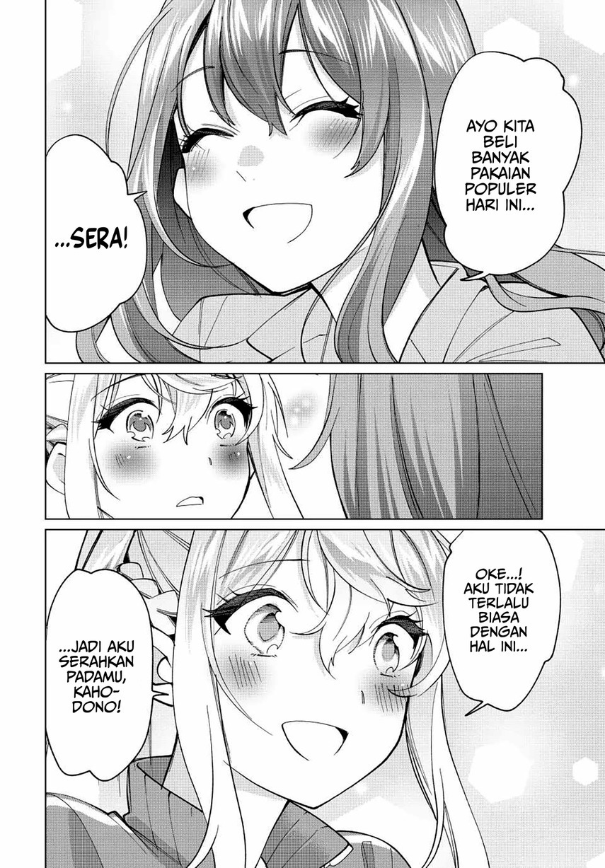 image-komik-tanbo-de-hirotta-onna-kishi-inaka-de-ore-no-yome-da-to-omowareteiru-chapter-14-11/22