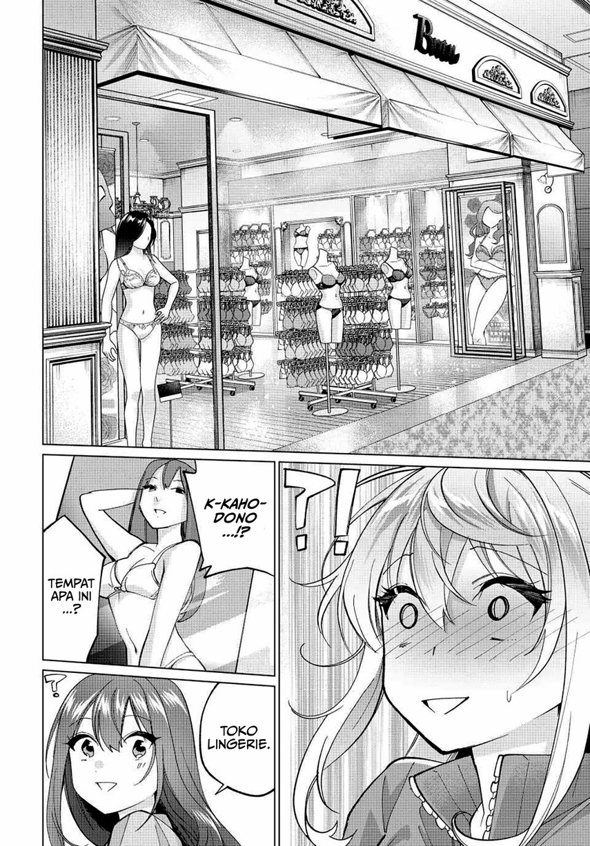 image-komik-tanbo-de-hirotta-onna-kishi-inaka-de-ore-no-yome-da-to-omowareteiru-chapter-14-13/22