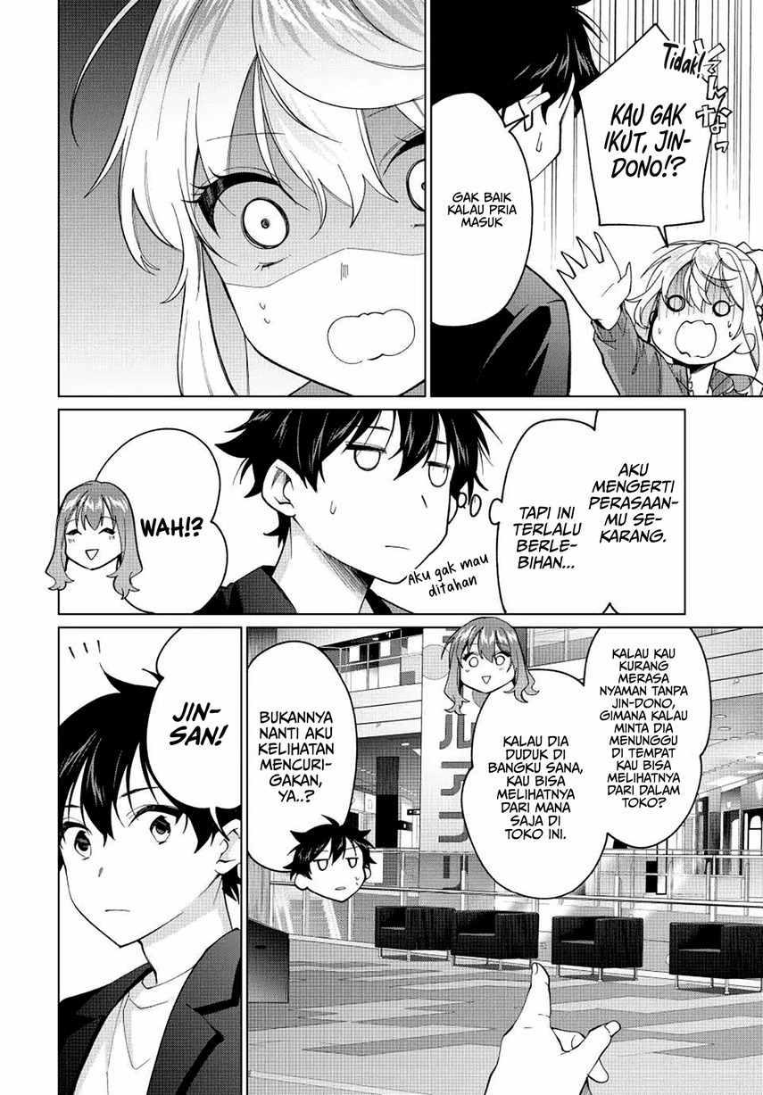 image-komik-tanbo-de-hirotta-onna-kishi-inaka-de-ore-no-yome-da-to-omowareteiru-chapter-14-15/22