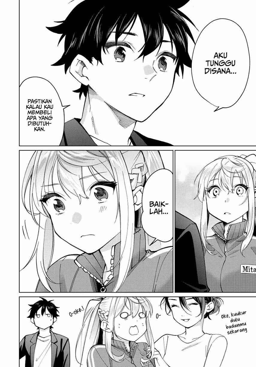 image-komik-tanbo-de-hirotta-onna-kishi-inaka-de-ore-no-yome-da-to-omowareteiru-chapter-14-17/22