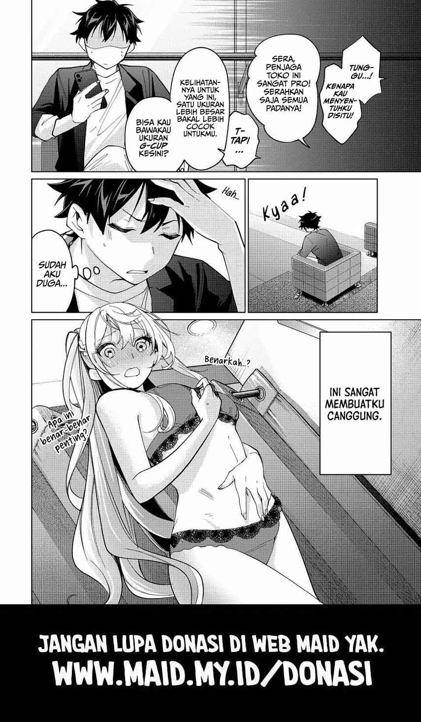 image-komik-tanbo-de-hirotta-onna-kishi-inaka-de-ore-no-yome-da-to-omowareteiru-chapter-14-19/22