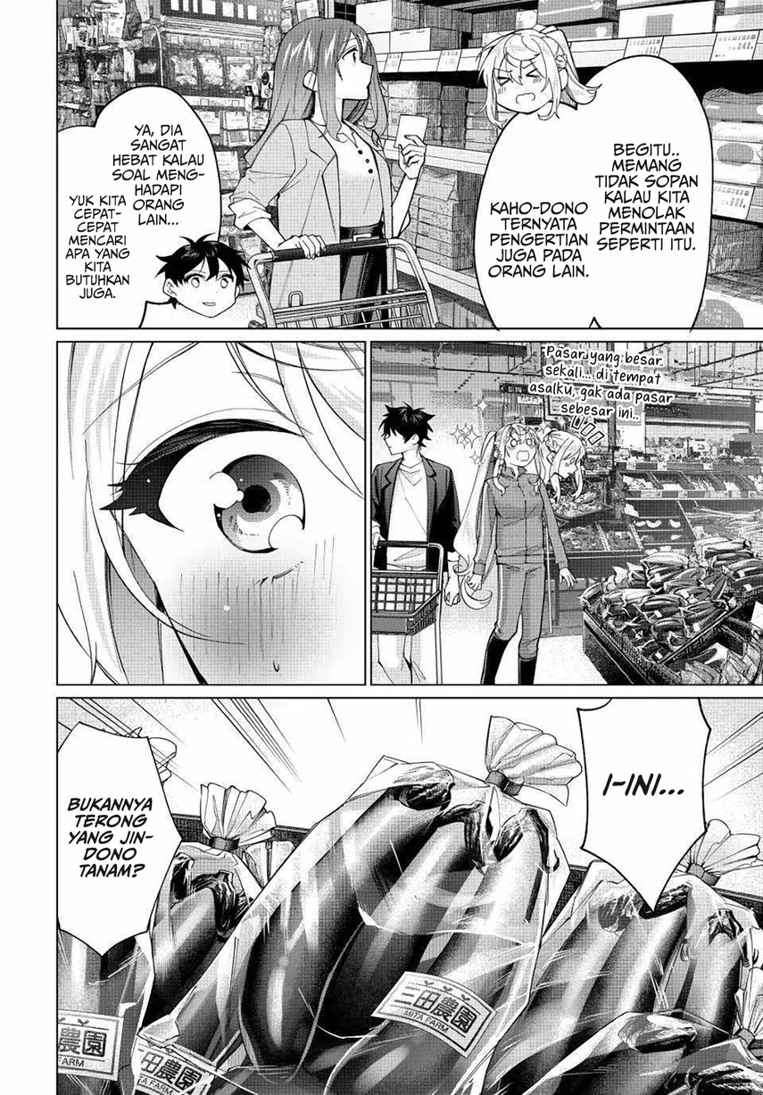 image-komik-tanbo-de-hirotta-onna-kishi-inaka-de-ore-no-yome-da-to-omowareteiru-chapter-16-3/23