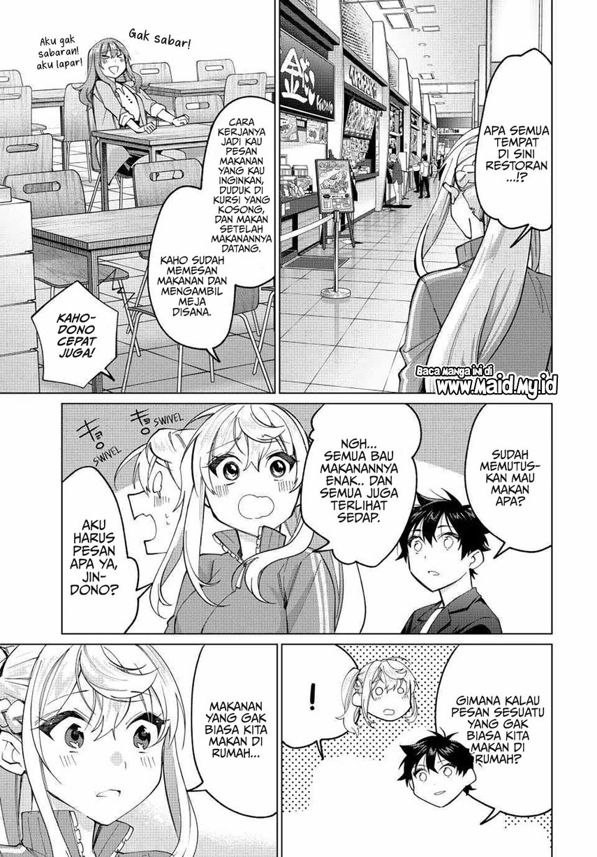 image-komik-tanbo-de-hirotta-onna-kishi-inaka-de-ore-no-yome-da-to-omowareteiru-chapter-16-8/23