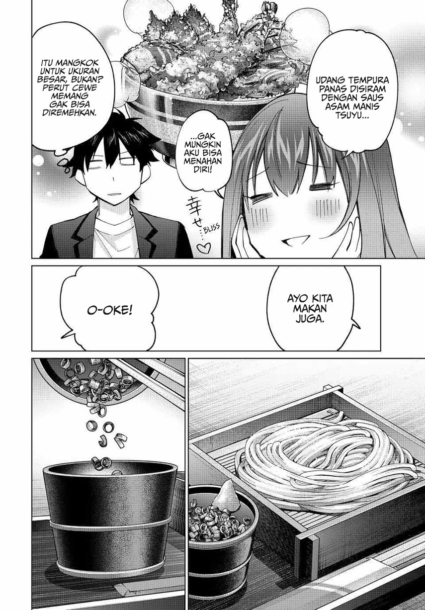 image-komik-tanbo-de-hirotta-onna-kishi-inaka-de-ore-no-yome-da-to-omowareteiru-chapter-16-15/23