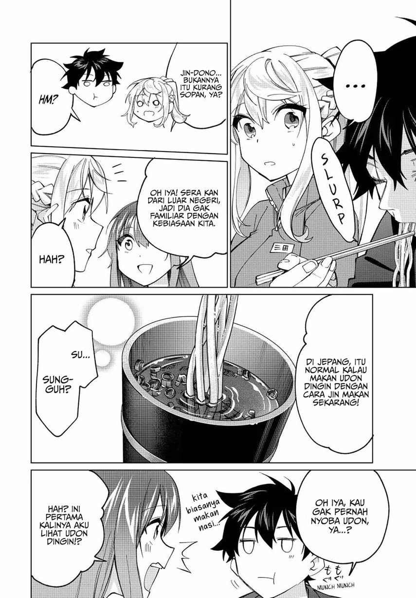 image-komik-tanbo-de-hirotta-onna-kishi-inaka-de-ore-no-yome-da-to-omowareteiru-chapter-16-17/23