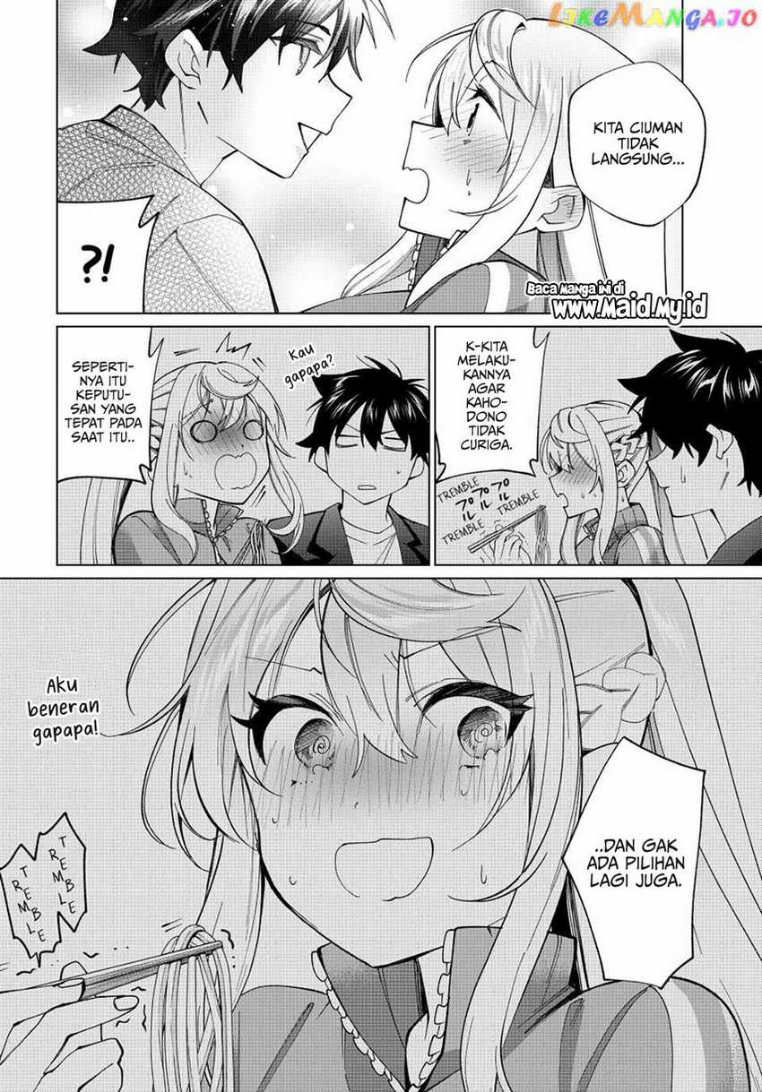 image-komik-tanbo-de-hirotta-onna-kishi-inaka-de-ore-no-yome-da-to-omowareteiru-chapter-17-3/24