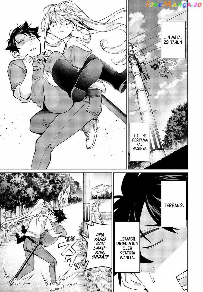 image-komik-tanbo-de-hirotta-onna-kishi-inaka-de-ore-no-yome-da-to-omowareteiru-chapter-17-12/24