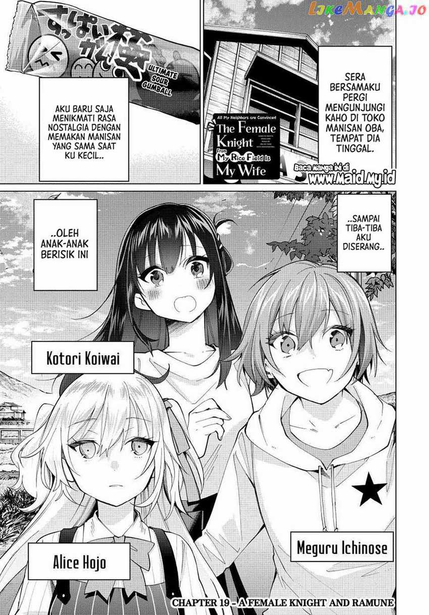 image-komik-tanbo-de-hirotta-onna-kishi-inaka-de-ore-no-yome-da-to-omowareteiru-chapter-19-2/22