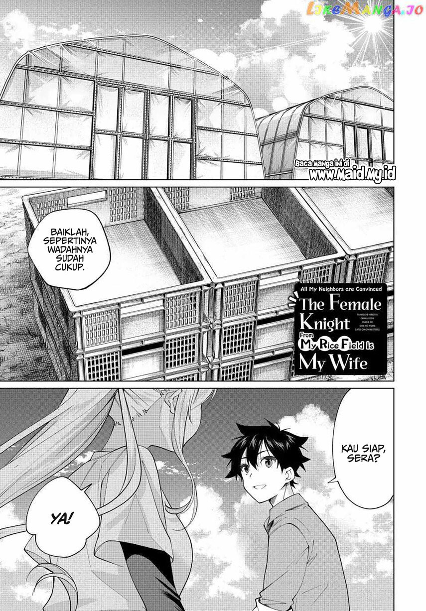 image-komik-tanbo-de-hirotta-onna-kishi-inaka-de-ore-no-yome-da-to-omowareteiru-chapter-22-2/23