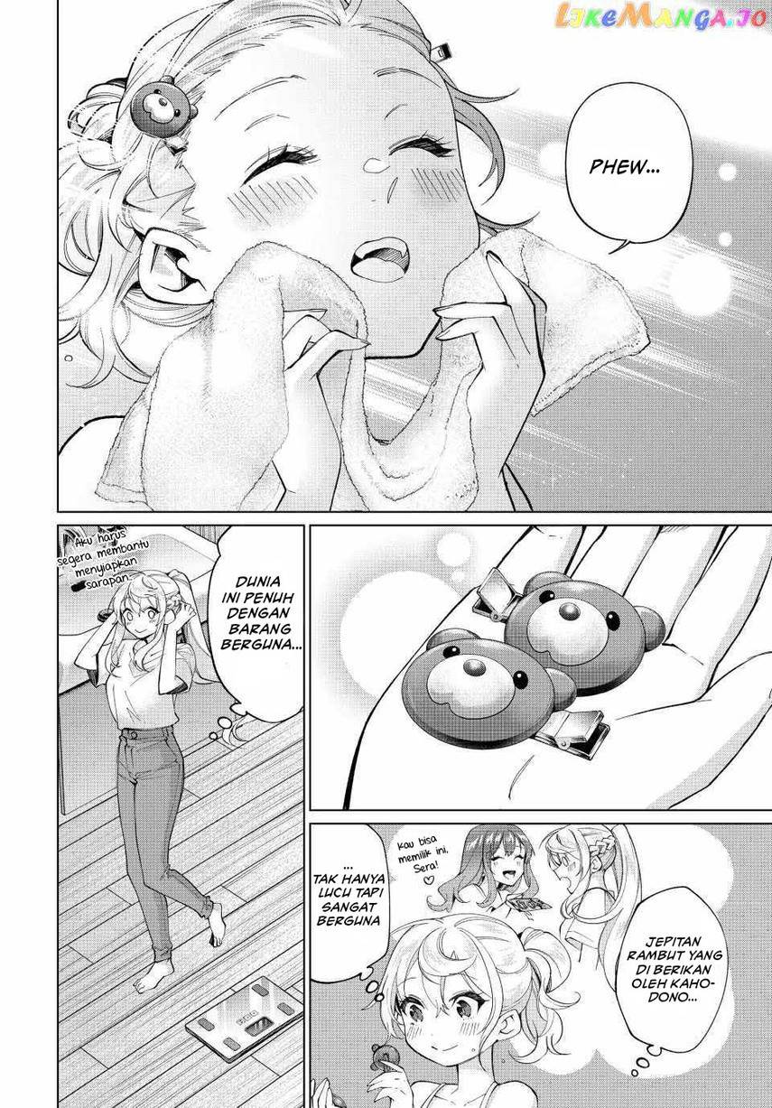 image-komik-tanbo-de-hirotta-onna-kishi-inaka-de-ore-no-yome-da-to-omowareteiru-chapter-25-3/20