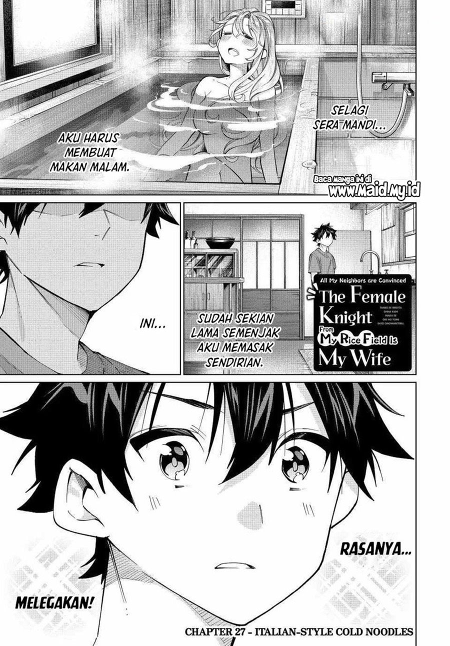 image-komik-tanbo-de-hirotta-onna-kishi-inaka-de-ore-no-yome-da-to-omowareteiru-chapter-27-2/21