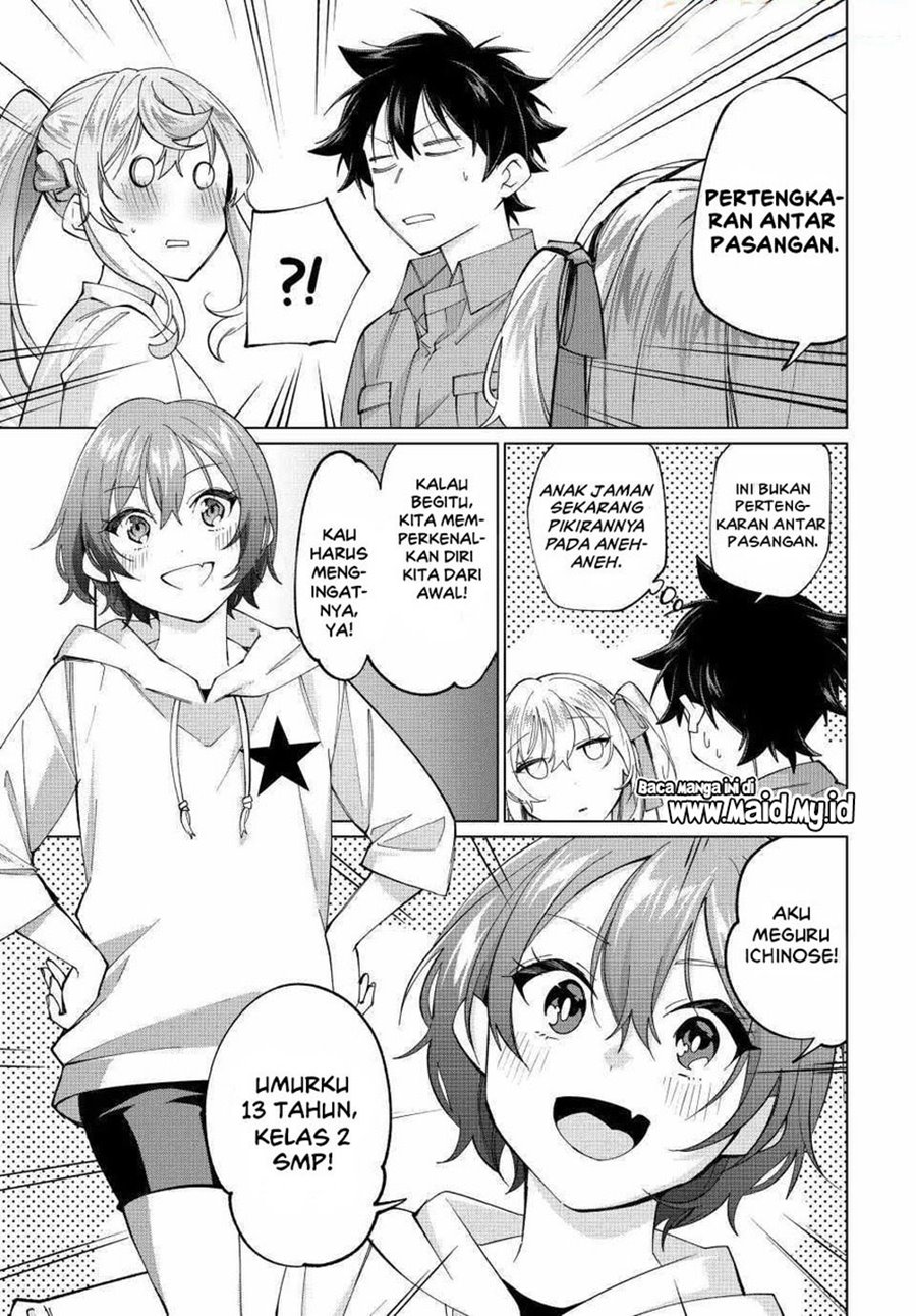 image-komik-tanbo-de-hirotta-onna-kishi-inaka-de-ore-no-yome-da-to-omowareteiru-chapter-28-16/24