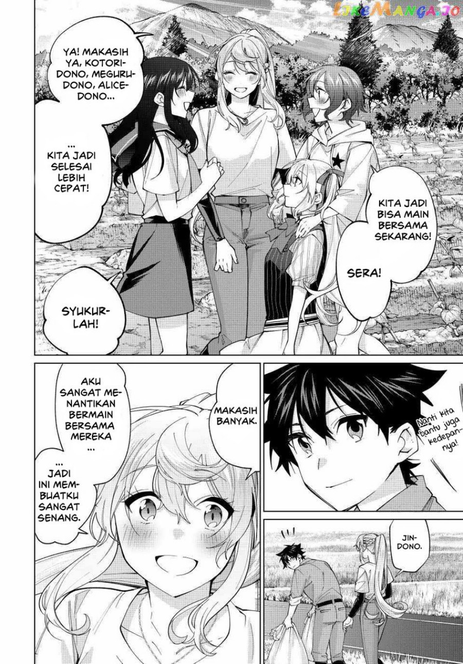 image-komik-tanbo-de-hirotta-onna-kishi-inaka-de-ore-no-yome-da-to-omowareteiru-chapter-29-3/23