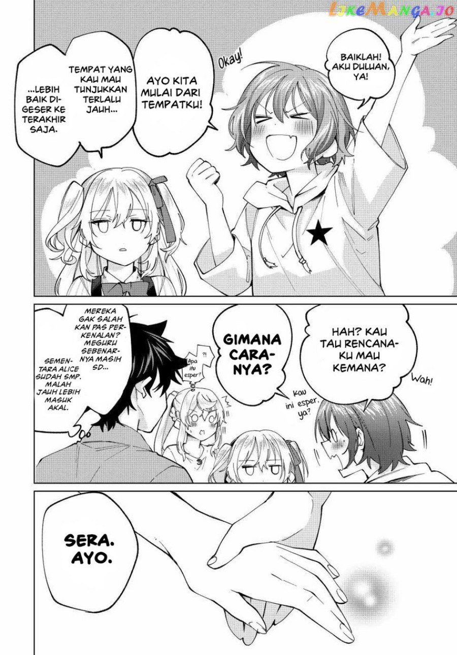 image-komik-tanbo-de-hirotta-onna-kishi-inaka-de-ore-no-yome-da-to-omowareteiru-chapter-29-7/23