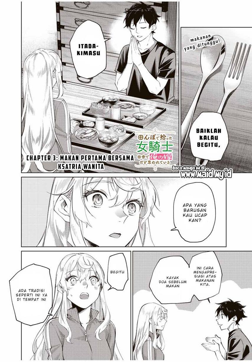 image-komik-tanbo-de-hirotta-onna-kishi-inaka-de-ore-no-yome-da-to-omowareteiru-chapter-3-2/19