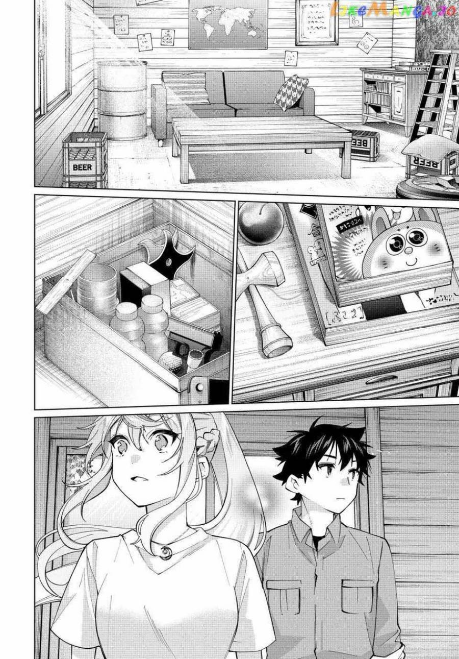 image-komik-tanbo-de-hirotta-onna-kishi-inaka-de-ore-no-yome-da-to-omowareteiru-chapter-30-7/25