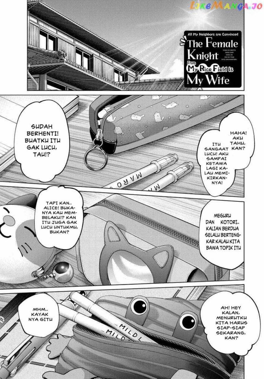 image-komik-tanbo-de-hirotta-onna-kishi-inaka-de-ore-no-yome-da-to-omowareteiru-chapter-32-2/24