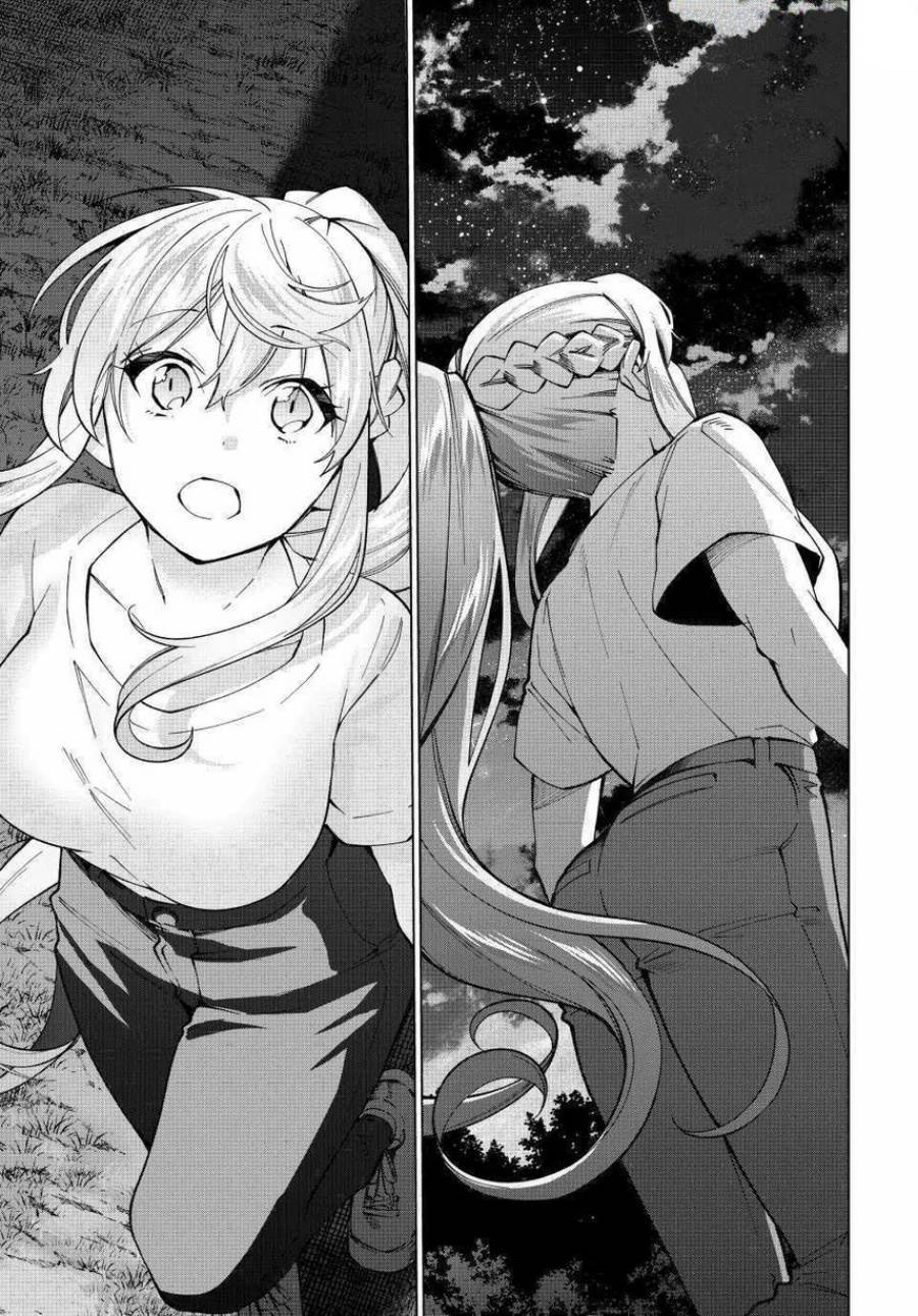 image-komik-tanbo-de-hirotta-onna-kishi-inaka-de-ore-no-yome-da-to-omowareteiru-chapter-33-4/23