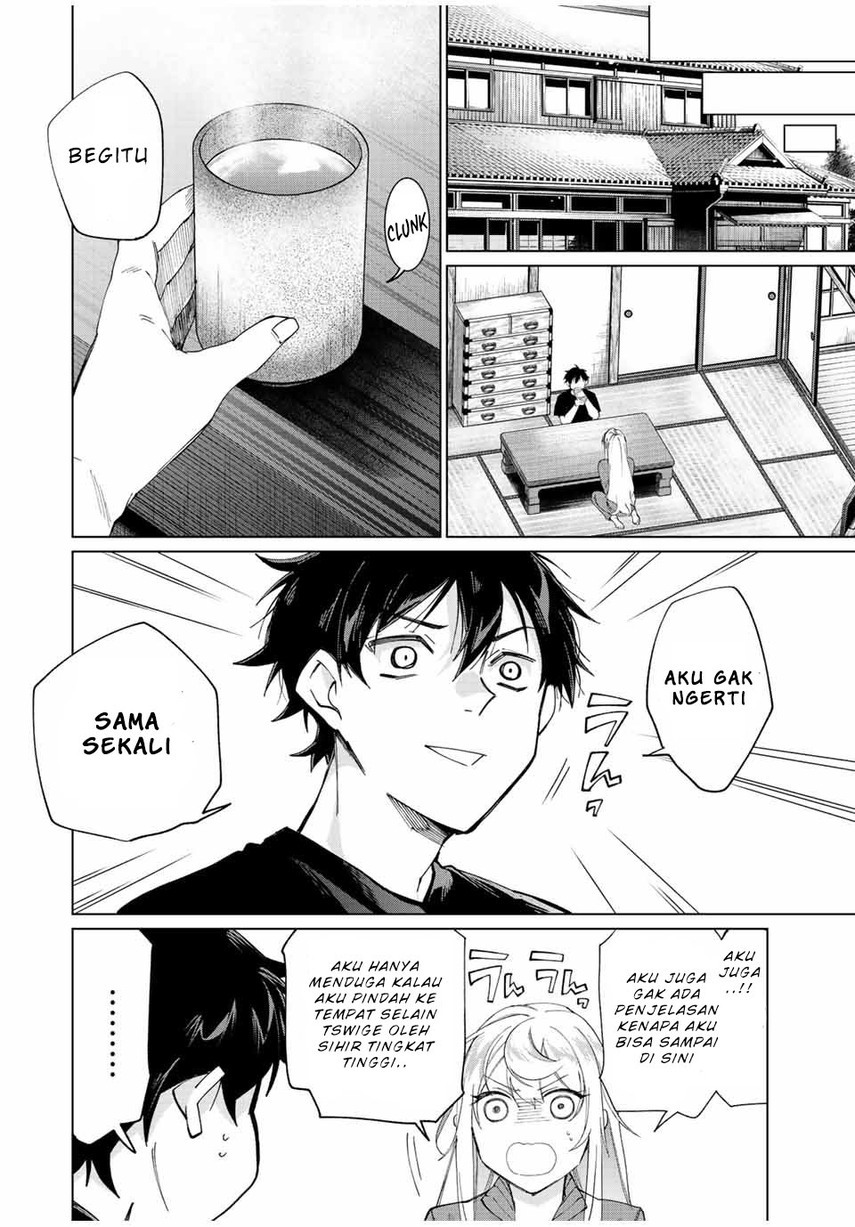 image-komik-tanbo-de-hirotta-onna-kishi-inaka-de-ore-no-yome-da-to-omowareteiru-chapter-4-7/17