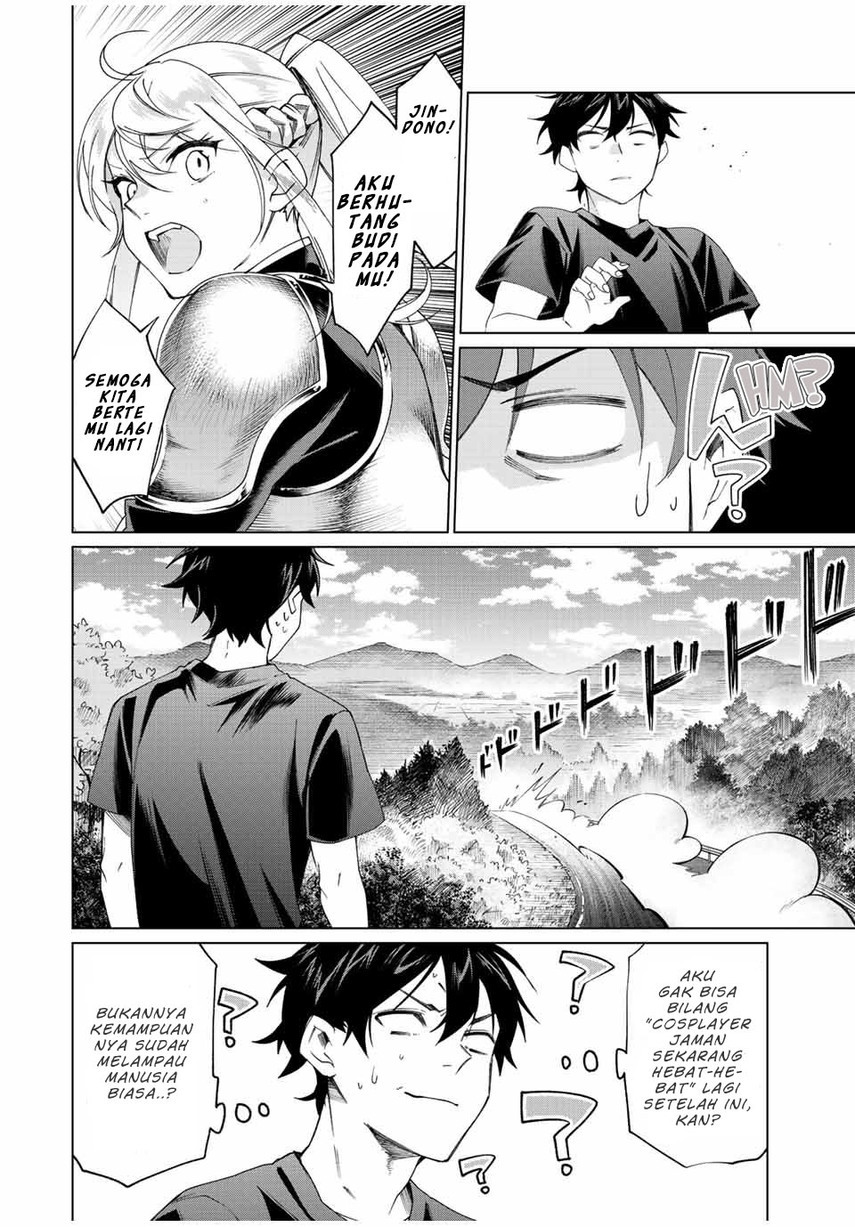 image-komik-tanbo-de-hirotta-onna-kishi-inaka-de-ore-no-yome-da-to-omowareteiru-chapter-4-13/17