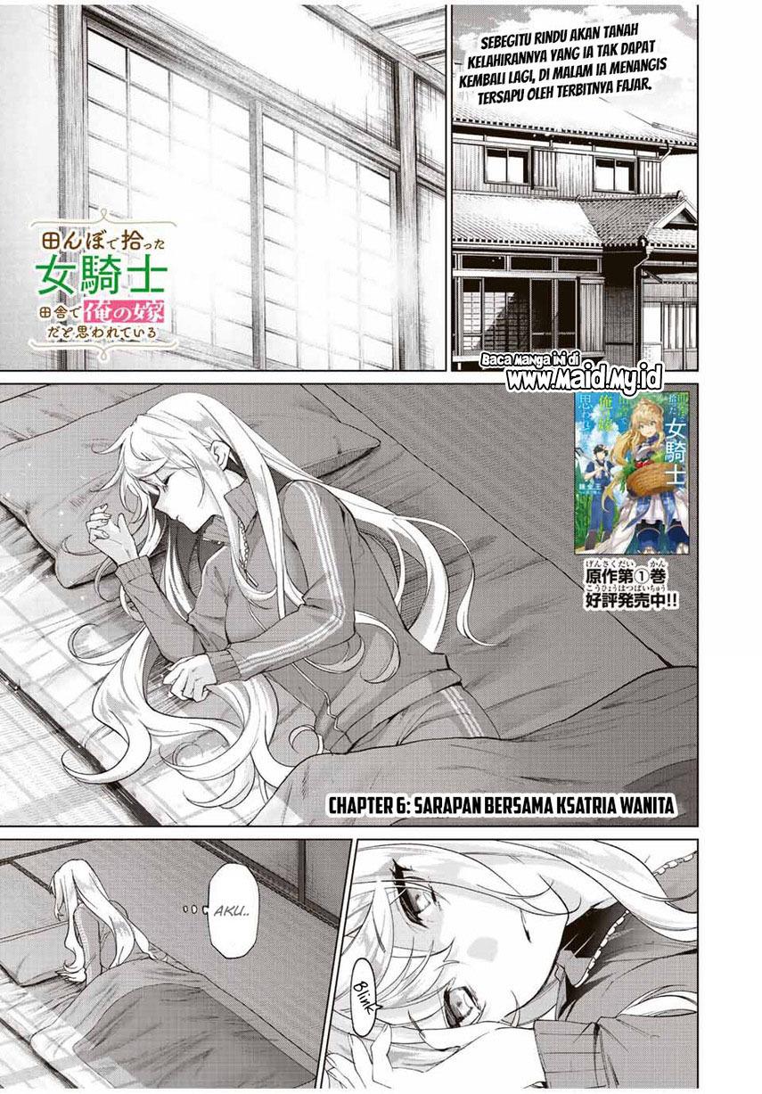 image-komik-tanbo-de-hirotta-onna-kishi-inaka-de-ore-no-yome-da-to-omowareteiru-chapter-6-2/22