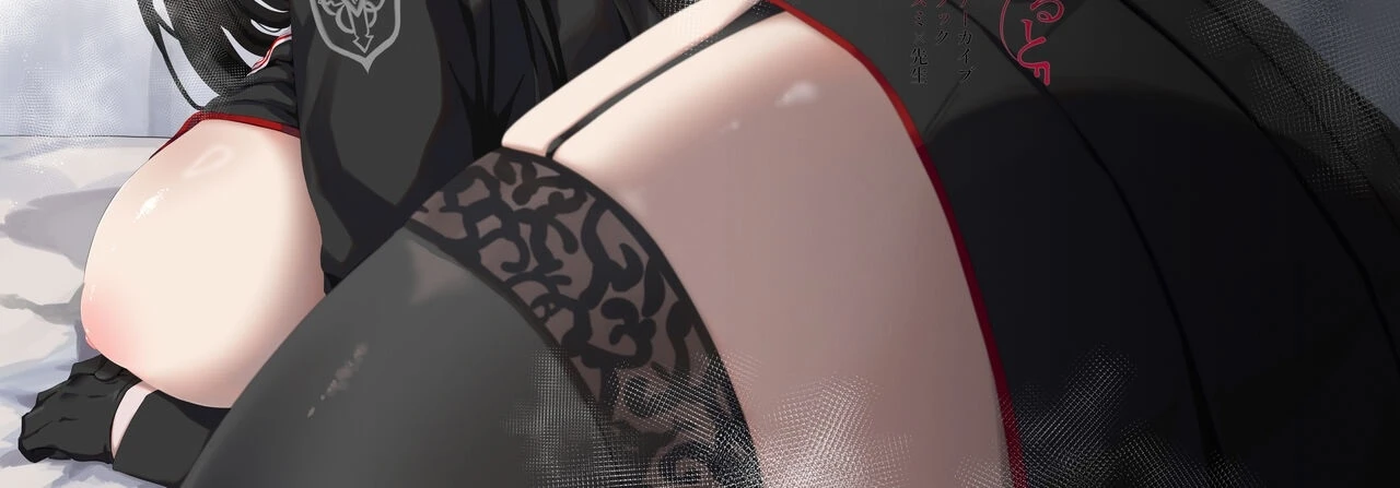 image-komik-tandeki-meruto-chapter-01-1/61