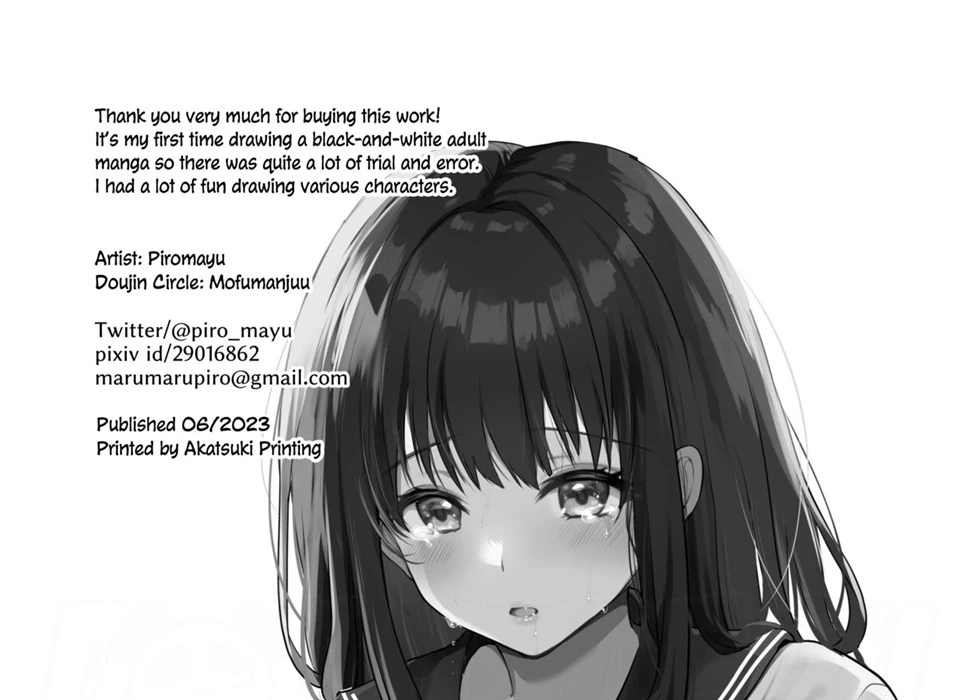 image-komik-taneduke-diary-chapter-01-end-120/122