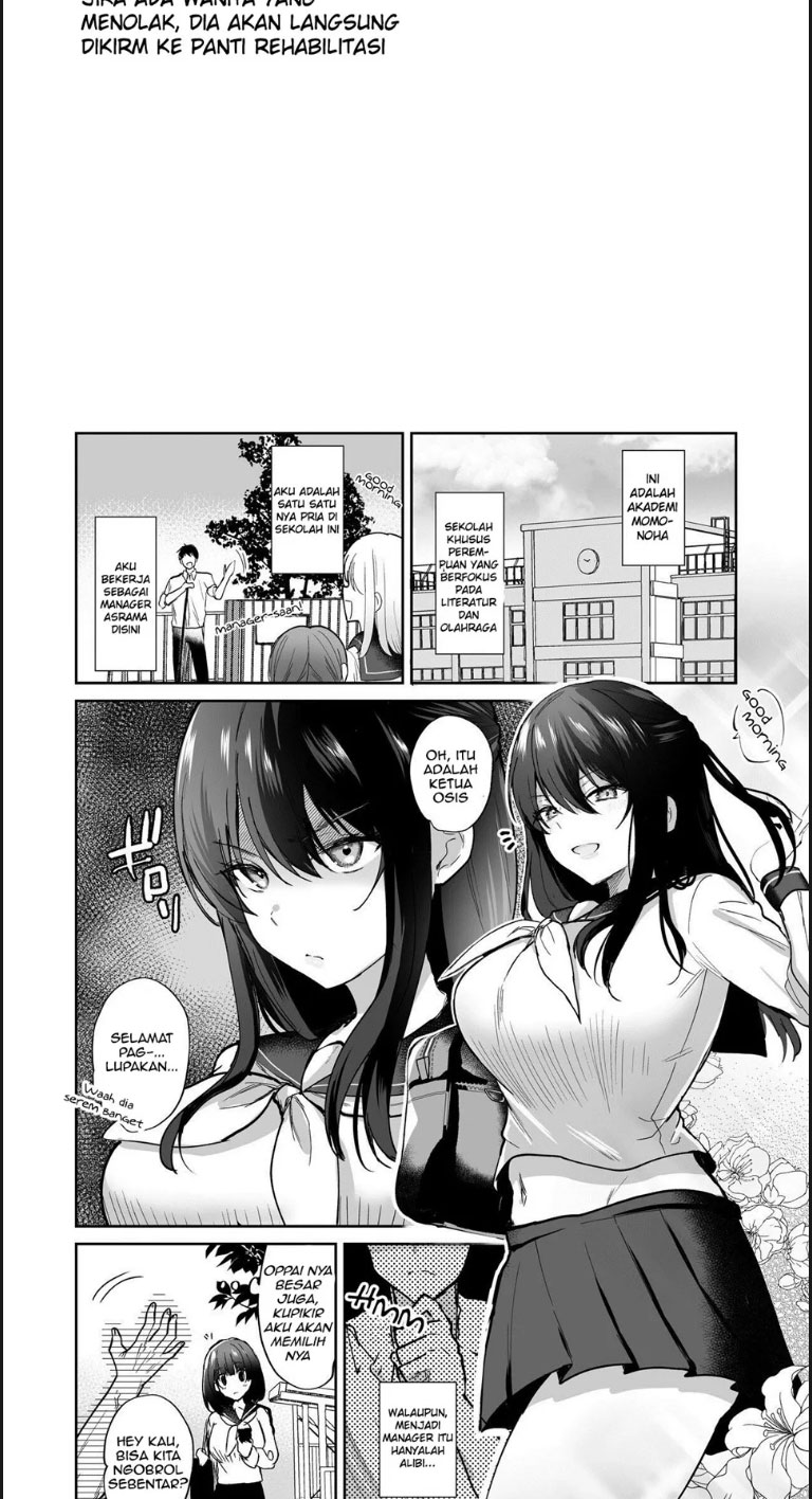 image-komik-tanetsuke-nikki-chapter-01-3/54