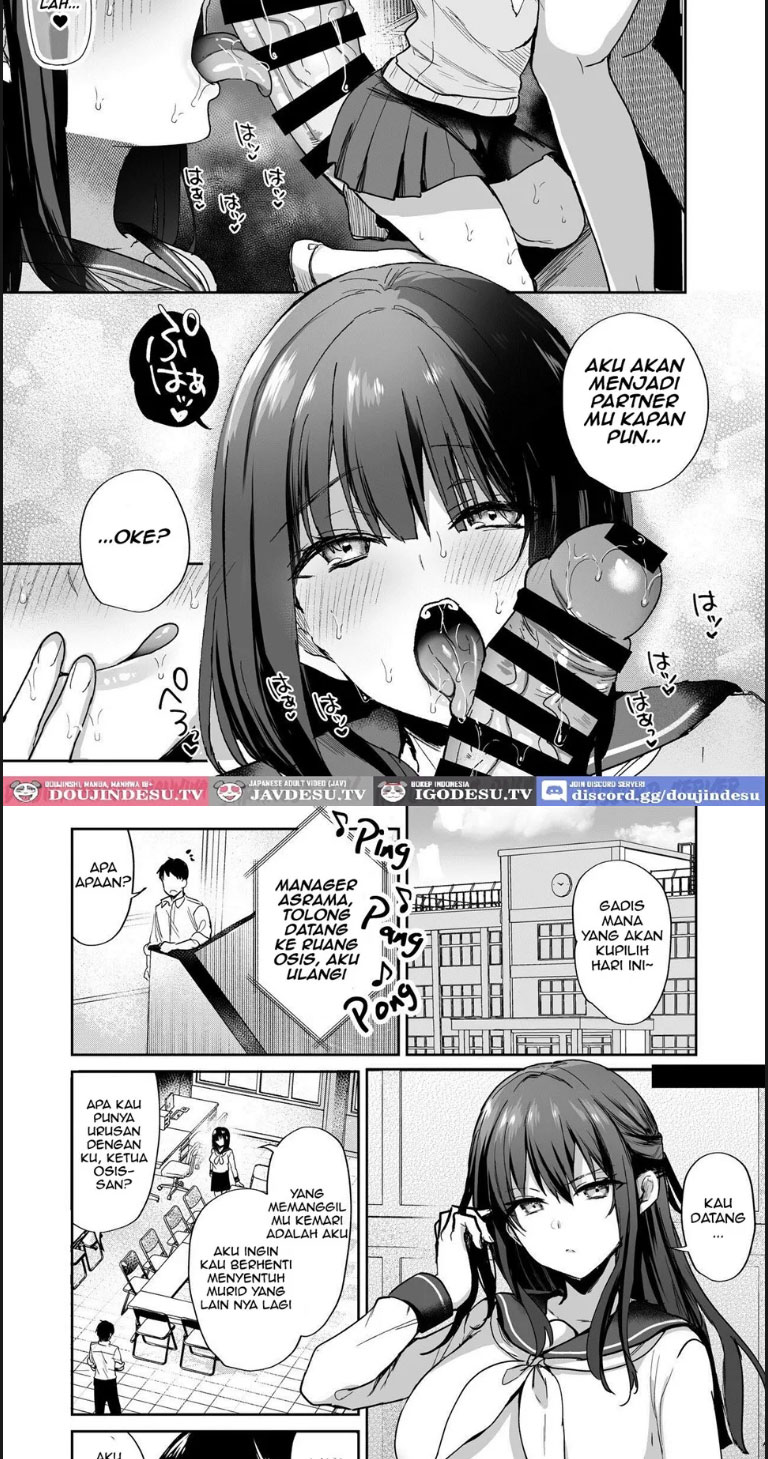 image-komik-tanetsuke-nikki-chapter-01-26/54