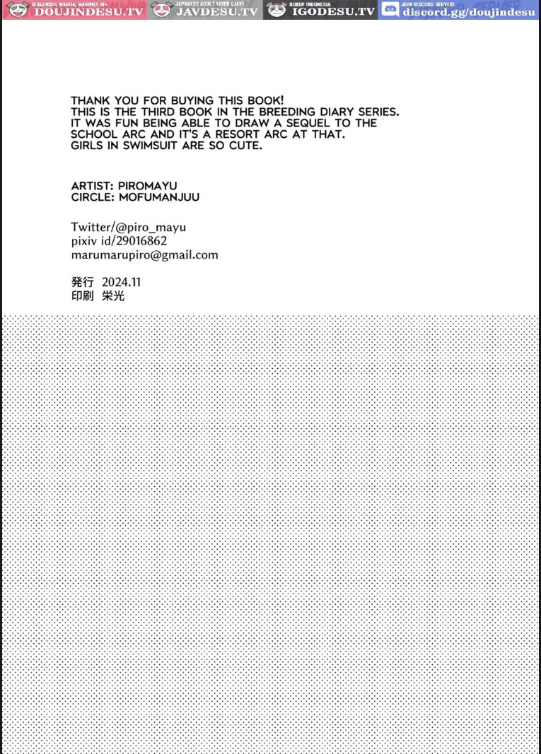 image-komik-tanetsuke-nikki-chapter-02-end-50/52