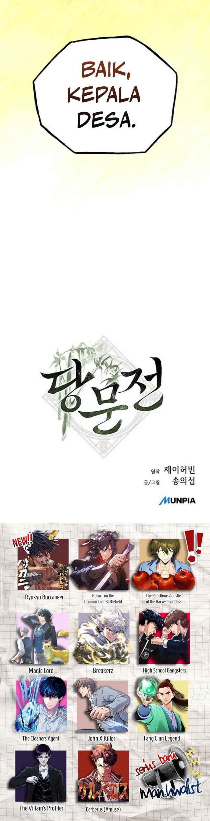 image-komik-tang-clan-legend-chapter-21-42/43