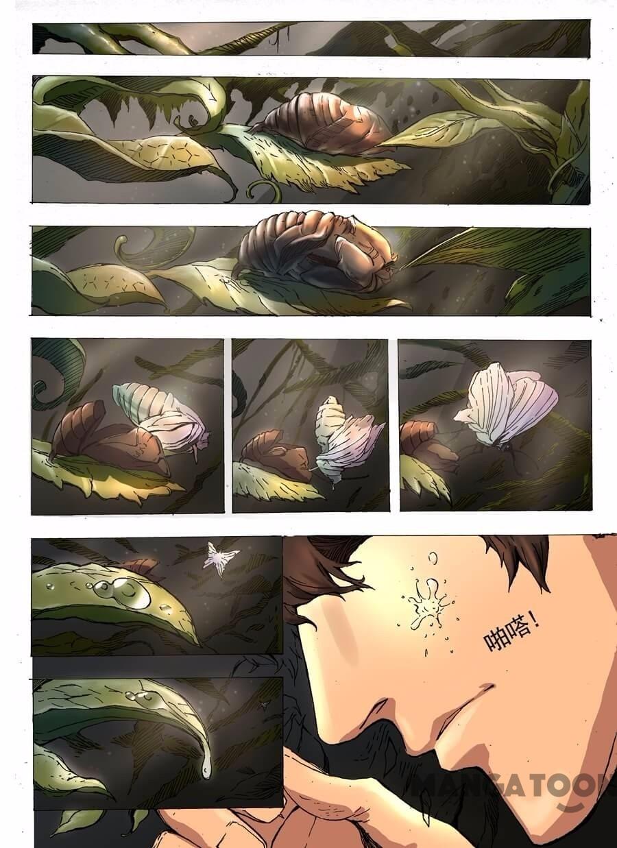 image-komik-tang-yin-in-another-realm-chapter-002-0/23