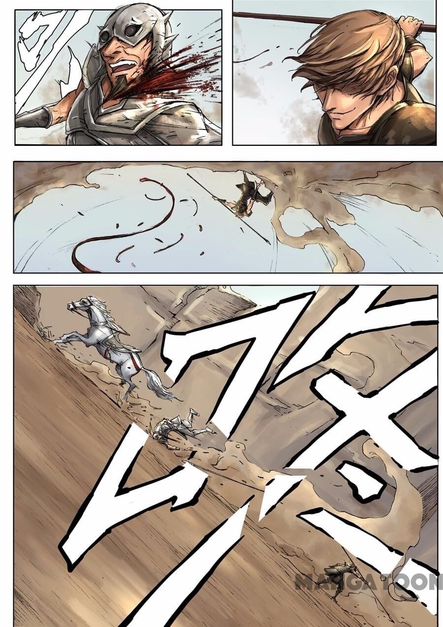 image-komik-tang-yin-in-another-realm-chapter-003-12/21