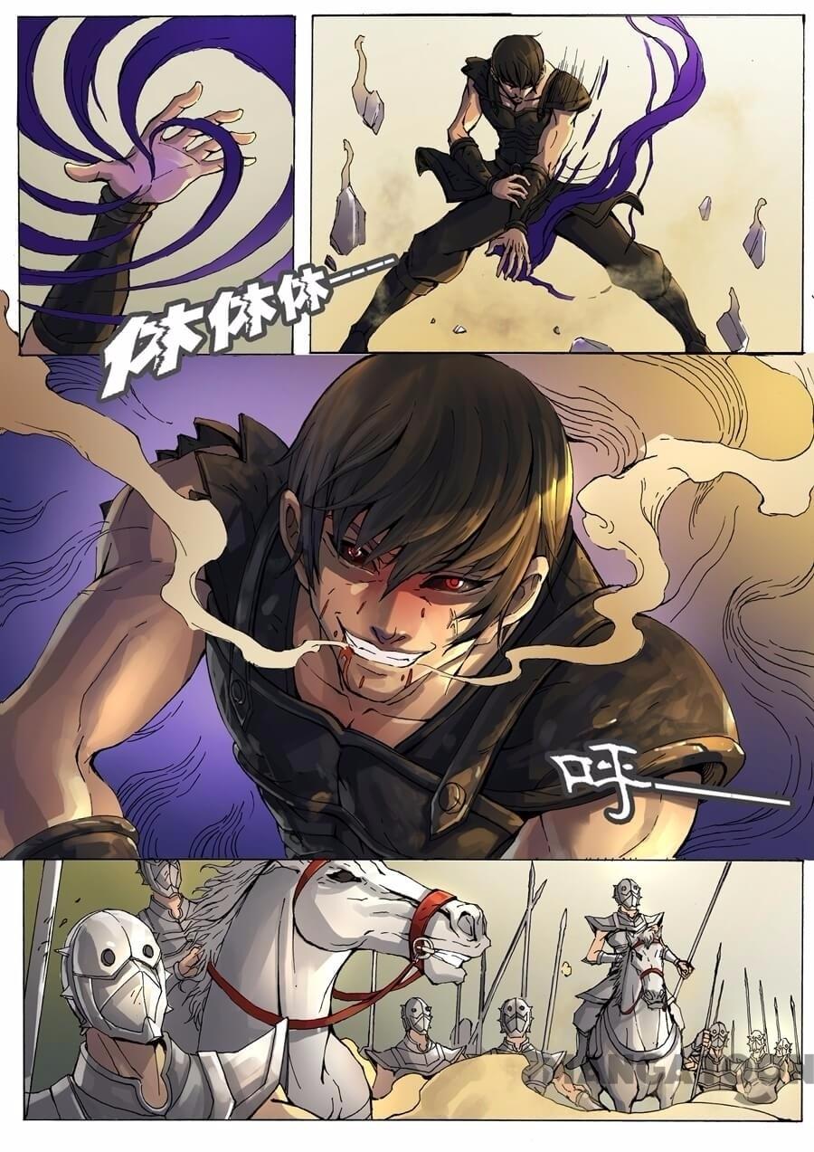 image-komik-tang-yin-in-another-realm-chapter-019-2/7