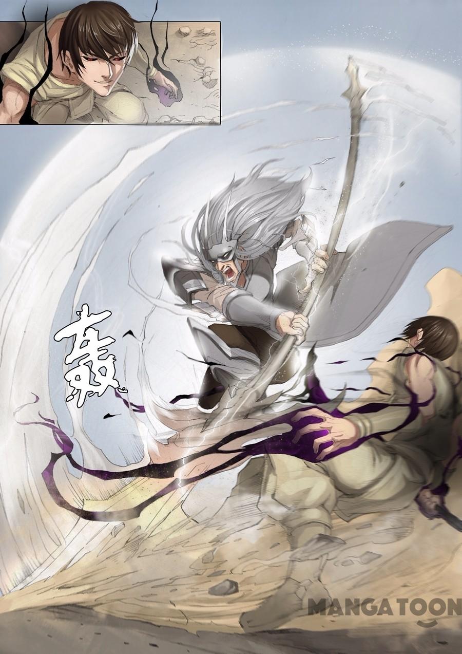 image-komik-tang-yin-in-another-realm-chapter-049-1/7