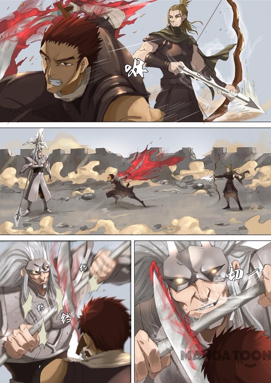 image-komik-tang-yin-in-another-realm-chapter-050-5/8