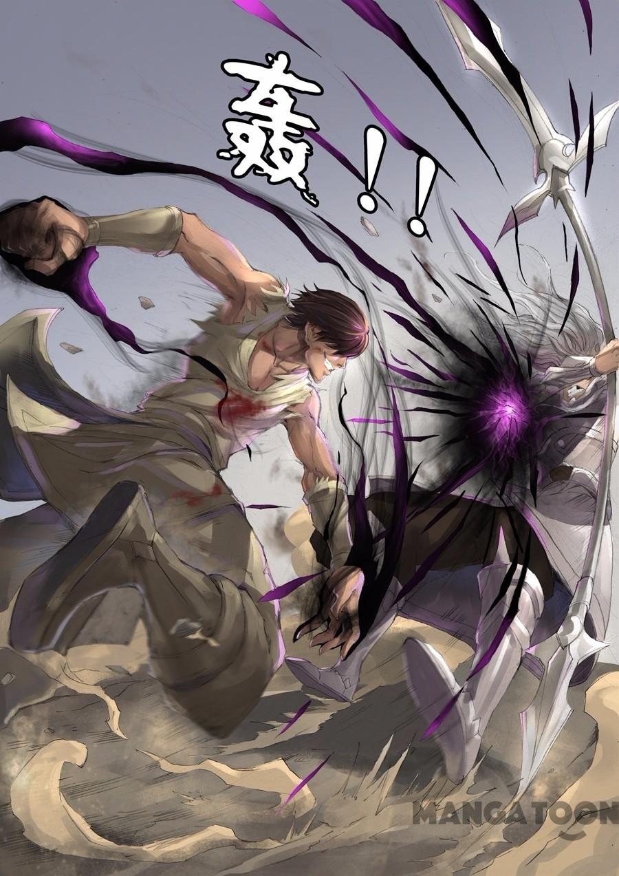 image-komik-tang-yin-in-another-realm-chapter-051-4/7