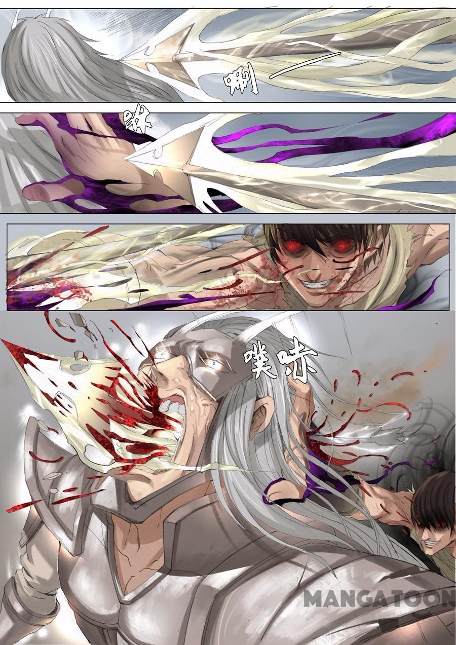 image-komik-tang-yin-in-another-realm-chapter-052-4/8