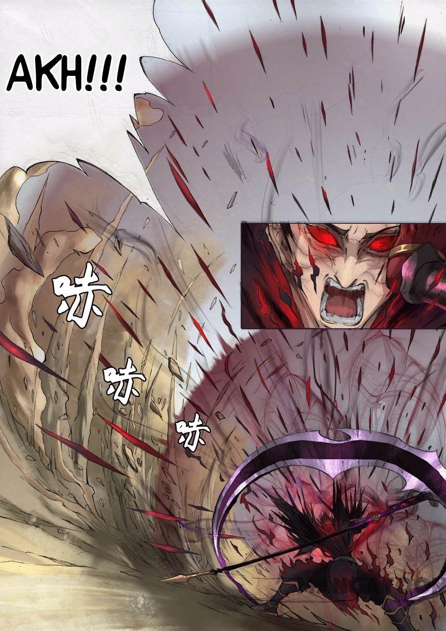 image-komik-tang-yin-in-another-realm-chapter-053-1/7