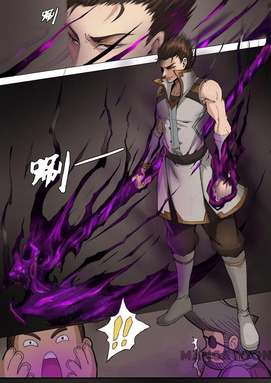 image-komik-tang-yin-in-another-realm-chapter-060-2/8