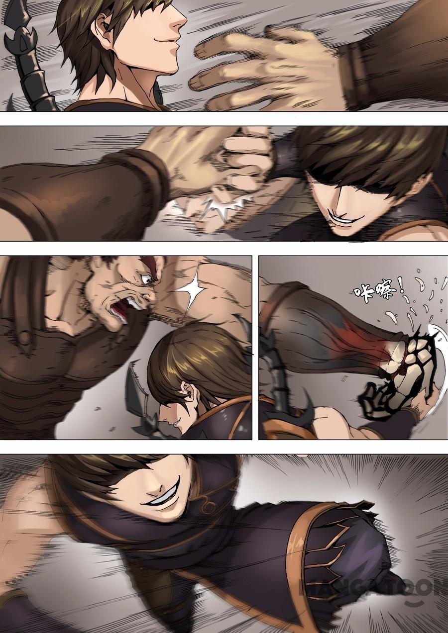 image-komik-tang-yin-in-another-realm-chapter-064-3/8