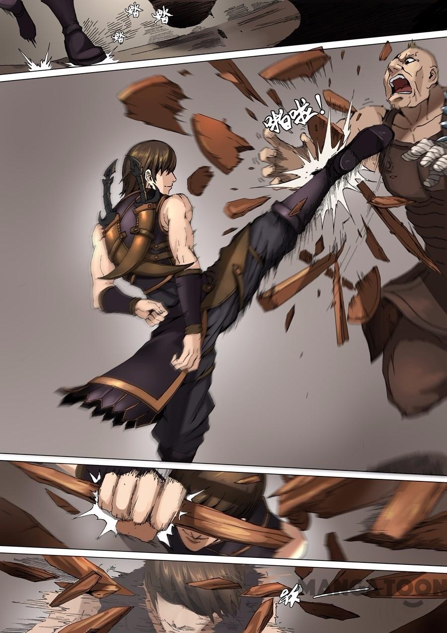 image-komik-tang-yin-in-another-realm-chapter-064-6/8