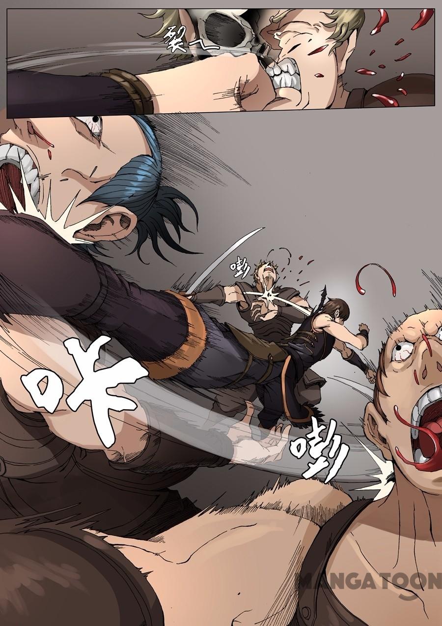 image-komik-tang-yin-in-another-realm-chapter-065-2/7